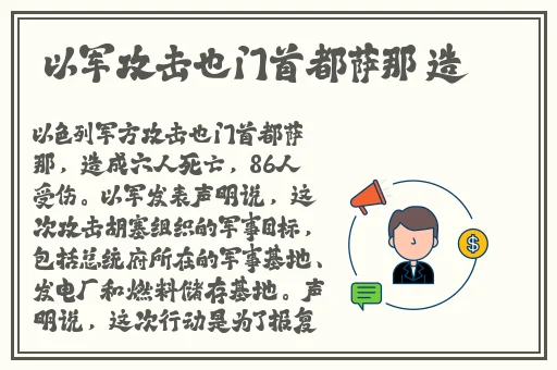 青春禁区视频在线观看资源